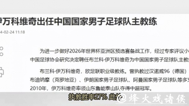 世界杯下注平台胜率提高技巧:专家秘诀 世界杯下注平台胜率提高技巧:专家秘诀