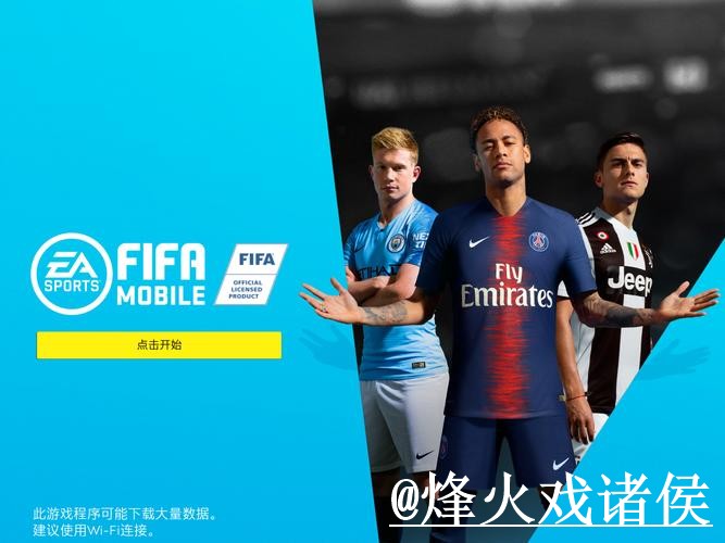 2026世界杯官网平台选择,真假辨别和地址变化说明 2026世界杯官网平台选择,真假辨别和地址变化说明