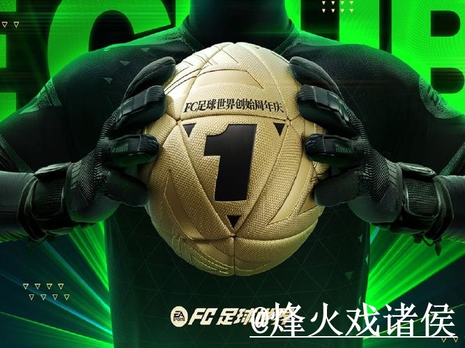 2026世界杯投注入口推荐,备用网址和登录方式别找错 2026世界杯投注入口推荐,备用网址和登录方式别找错