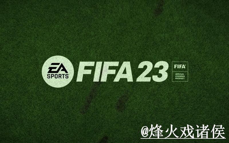 2026世界杯官网网址常见问题整理,地址更新和真假辨别说明 2026世界杯官网网址常见问题整理,地址更新和真假辨别说明